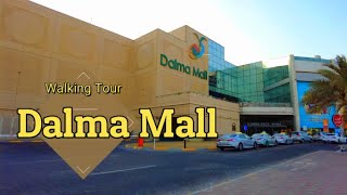 Abu Dhabi Dalma Mall UAE | walking tour