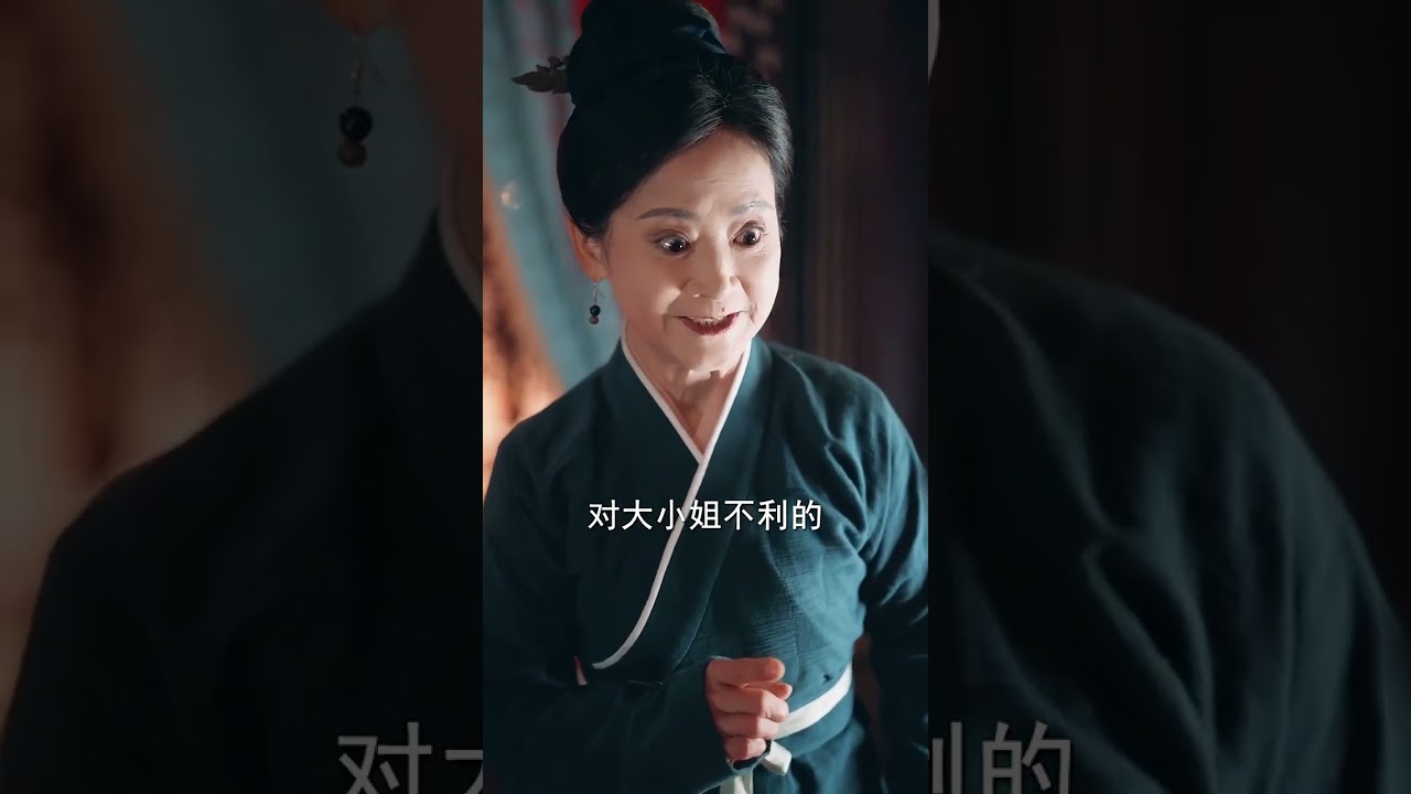 穿越成庶女：搬空国库流放逆袭
