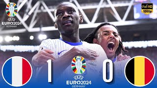 France vs Belgium 1-0 - ALL GOALS & Highlights - EURO 2024