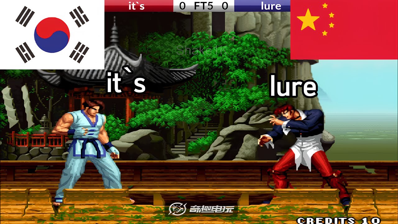 KOF 98 - it`s vs lure, Pj FT10