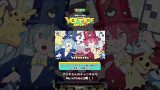 @32ki_may  @beeshop.kuriyamayuri   ファサード・クエスチョン(栗山夕璃 Remix) feat.初音ミク・重音テトSV