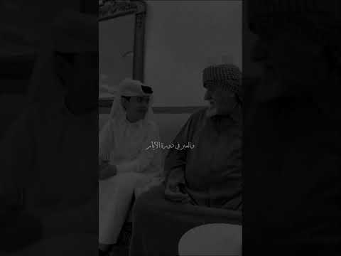 اصبري ياعين لاتبكين السعودية تيك توك ترند السعودية Explore حزين 