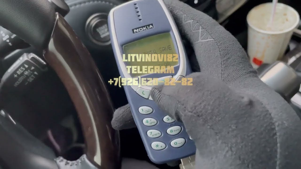 NOKIA 3310 ДЛЯ TOYOTA LEXUS SUBARU (KEY EMULATOR) ЗАВОДИЛКА ПРОГРАММАТОР КЛЮЧЕЙ + ОТКРЫВАШКА ПО CAN
