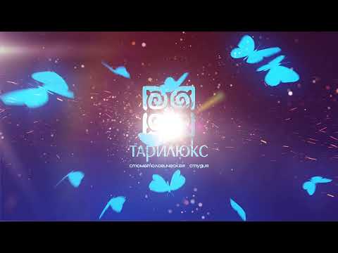 Современная система трехмерного сканирования CadCam. Зуботехническая лаборатория Тарилюкс.