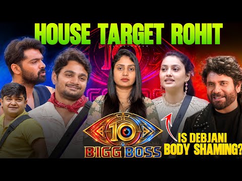 💢 bigg boss Telugu 10 episode -2 review by sandy Rohit vs Trigun 🔥#biggboss #review #telugu #viral