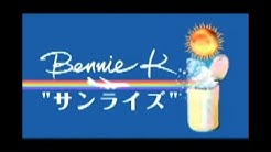 Bennie K 人気動画まとめ Pv Live Cover 歌詞 カラオケ メドレー Youtube 無料動画