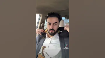 الترند اليمني دايم يفووز اليمن الكويت السعودية العراق لبنان برق اليمن إب 