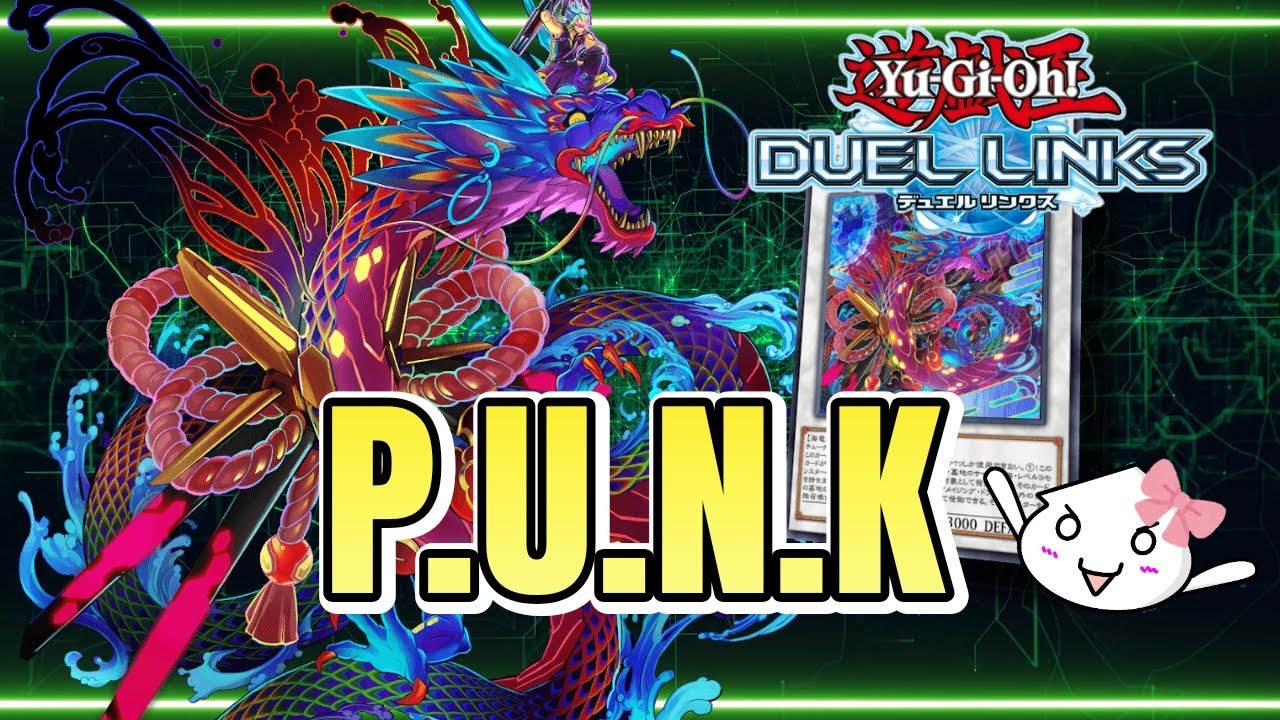 【デュエルリンクス】P.U.N.KでK.I.N.Gになっちゃう配信part2
