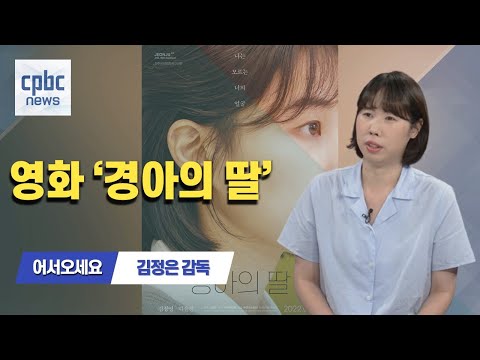 영상썸네일