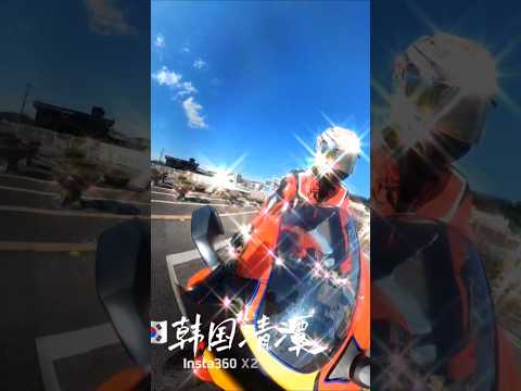 알차라이더 清潭 多情的生肖兔 다정한 토끼띠 토끼띠 Yzfr1 Yamahar1