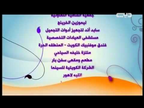 علمني كيف انساك خالد