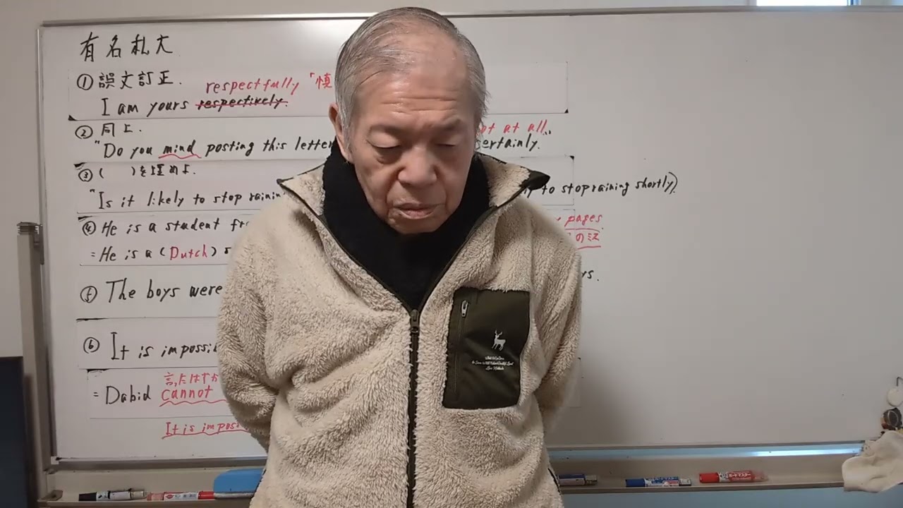 勉強は努力と集中力、