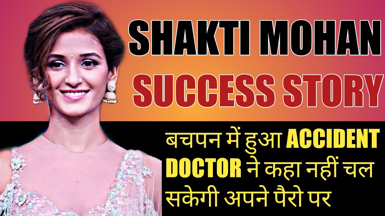 Shakti Mohan Success Story In Hindi  Indian Dancer  Choreographer  Actress  Rk Biography