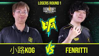UFA 2026 - FFCOTW - Losers Round 1 - 小路KOG (Wolfgang) vs Fenritti (Mr Karate) screenshot 1
