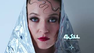 Melisa Karakurt - Anlamam