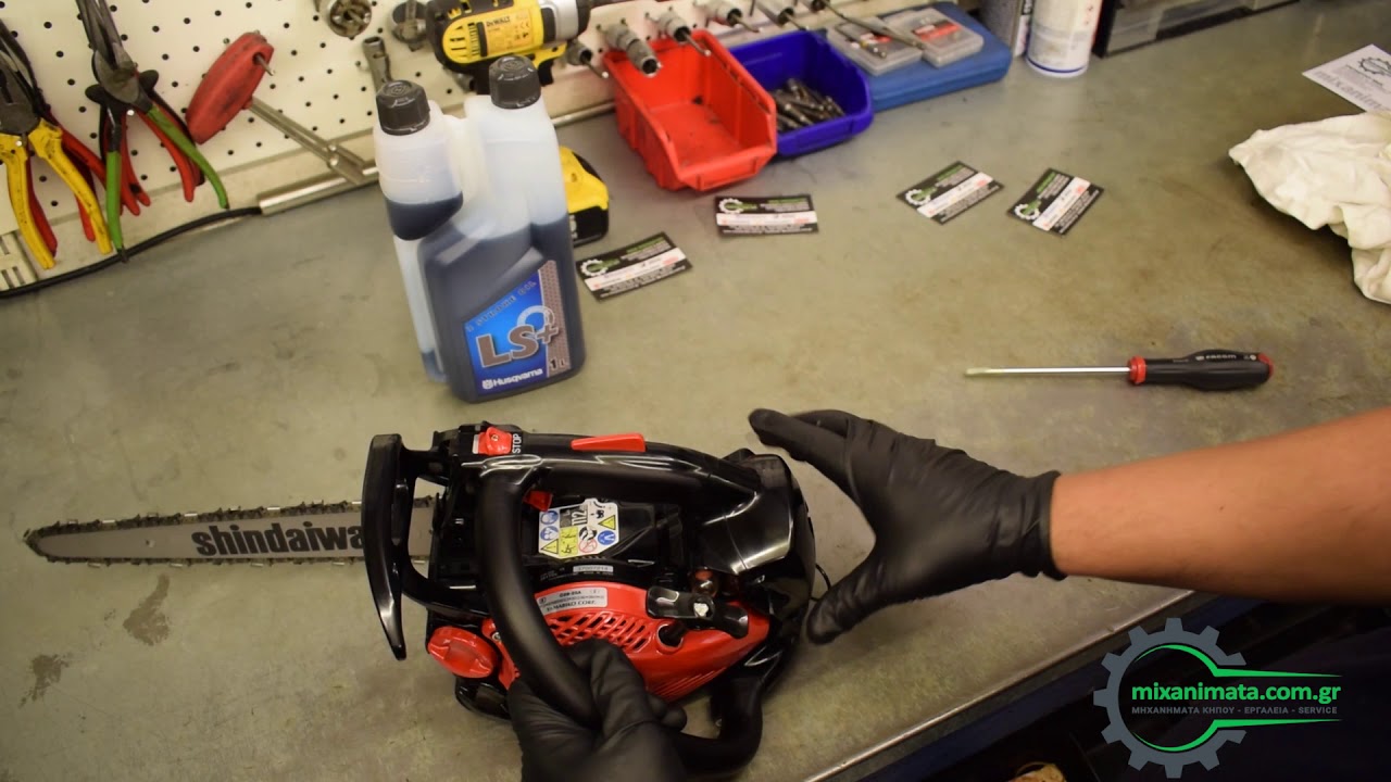 Tagliasiepe Stihl SHINDAIWA ECHO RAMPONE ARPIONE E VITI PER MOTOSEGA 251 TCS 251 TS CS Cinghia Vespa Et4 125 - Foto 12