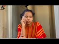 ዜማዬ ክፍል 71 ZEMAYE Part 71 ያዳ ተያዘ