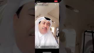 عبدالله الحول / قصة كاملة