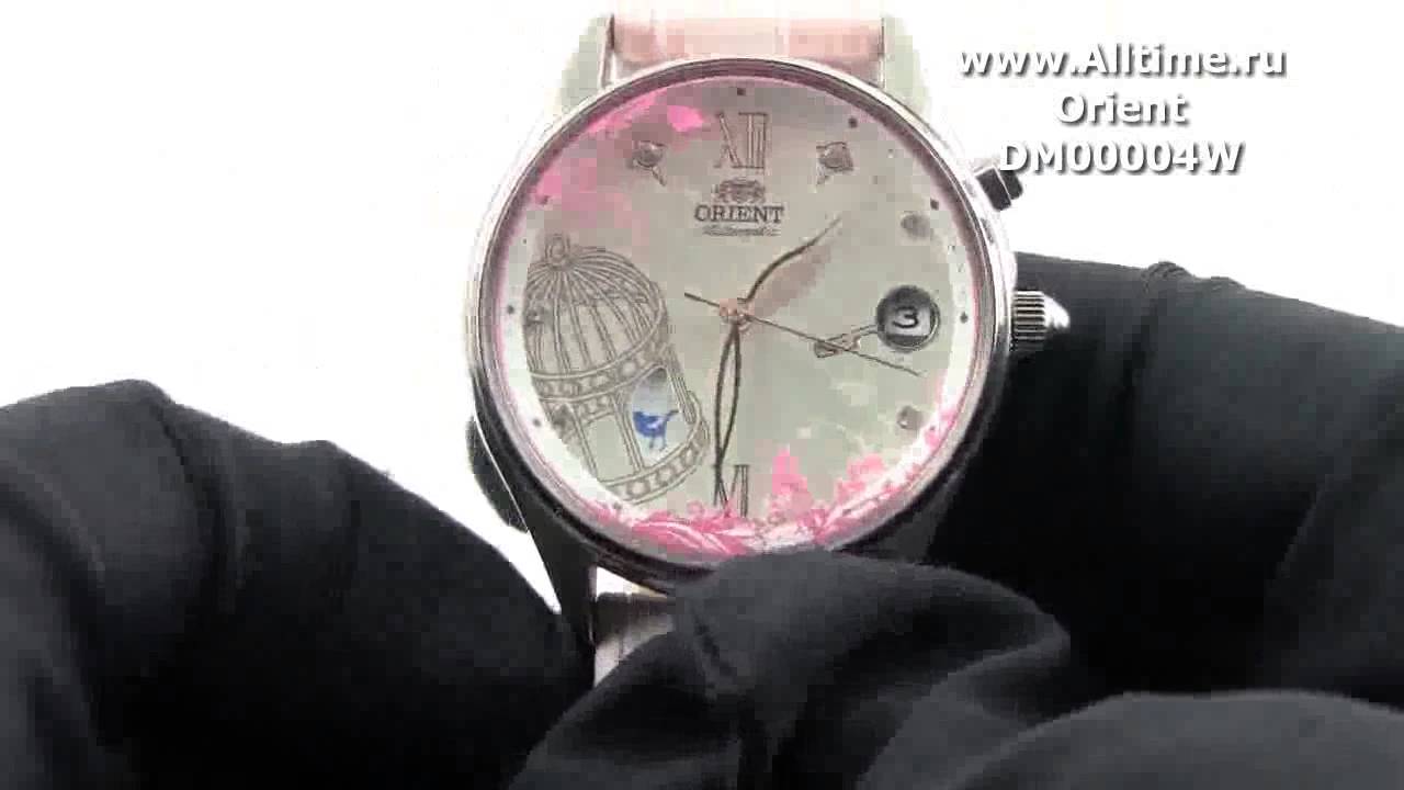 Женские японские наручные часы Orient DM00004W