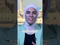 ما آثار الحرب في غزة على البنية الديموغرافية للقطاع؟ • فرانس 24 / FRANCE 24