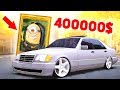 УКРАЛИ РЕДКУЮ КАРТИНУ ЗА 400.000$! ОХОТА НА ЮТУБЕРОВ В GTA: КРИМИНАЛЬНАЯ РОССИЯ (CRMP)