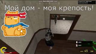 SWRP #2 Во имя Спунлая и Мунлая!