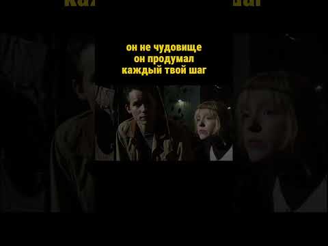 фильм на вечер тгк horrorkki #кино #фильм #ужасы #kino #film #horror