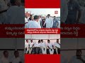 తుమ్మలపెంటలో సీఎం చంద్రబాబు పర్యటనకు సర్వం సిద్ధం. ఏర్పాట్లు పరిశీలించిన మంత్రి ఆనం రామనారాయణ రెడ్డి