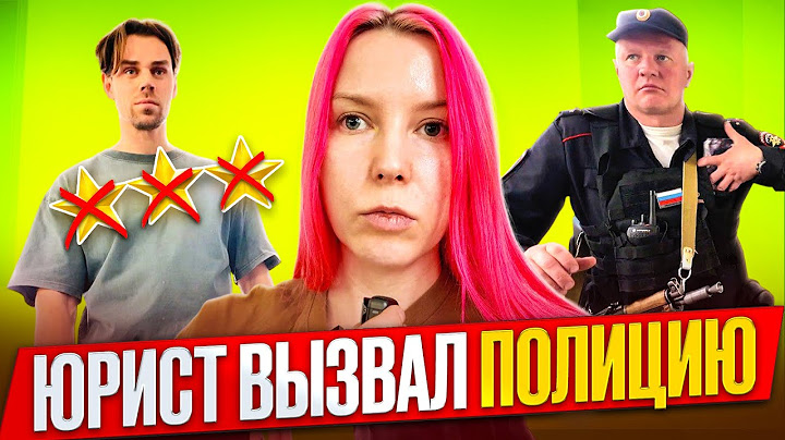 ТЫ НАС ОБМАНУЛА, ЧЕШИ ОТСЮДА! / Обзор салона красоты в Москве