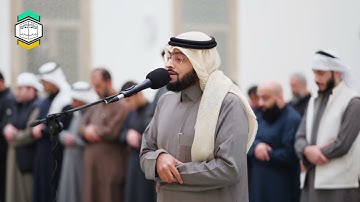 لقد كفر الذين قالوا إن الله ثالث ثلاثة || تلاوة جميلة جدا للشيخ احمد النفيس.