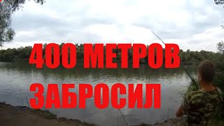 РЫБАЛКА НА ДЕСНЕ, ЗАБРОС С ДАЛЕКА, ДАЛЬНИЙ ЗАБРОС НА ДЕСНЕ, МОРЕ , ДАЛЬНИЙ ЗАБРОС