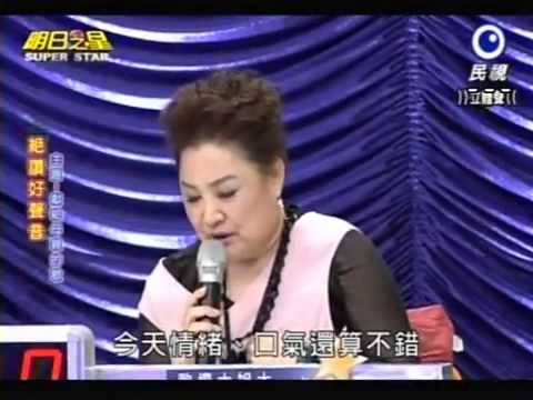 曹雅雯花香