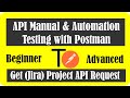 API Testing 05  Get Jira Project API Request