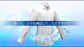 CHOYA SHIRT FACTORY（蝶矢シャツファクトリー）