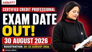 CCP Exam Date 2026 | IIBF Certificate Exams August 2026 | Certified Credit Professional
