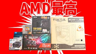 山田　RYZEN2700X  カスタムパソコン 田崎様専用 RYZEN2700X カスタムパソコン