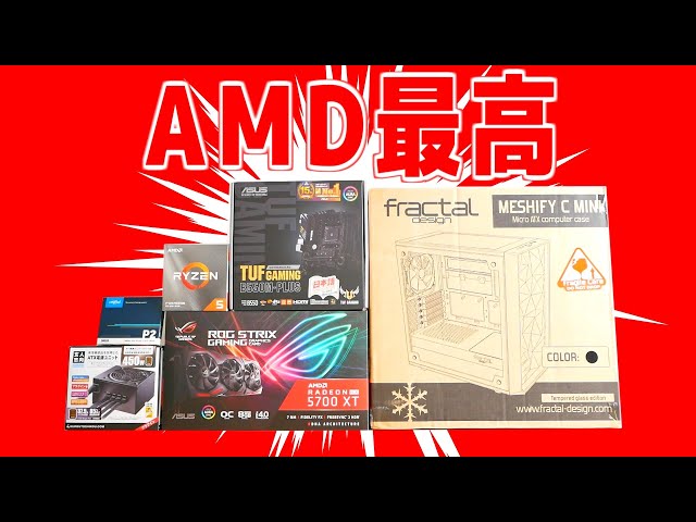 AMD Ryzen 5 3600 CPU 単品プラス下記をお読みいただきましたら