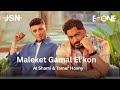 Maleket Gamal Kon Jason E ONE Remix Maleket Gamal Kon Jason E ONE Remix