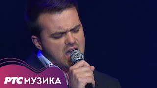 Korni Grupa - Slika Live