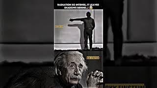 Radiation so intense, it leaves shadows behind..! 🗿 #physics #shorts
