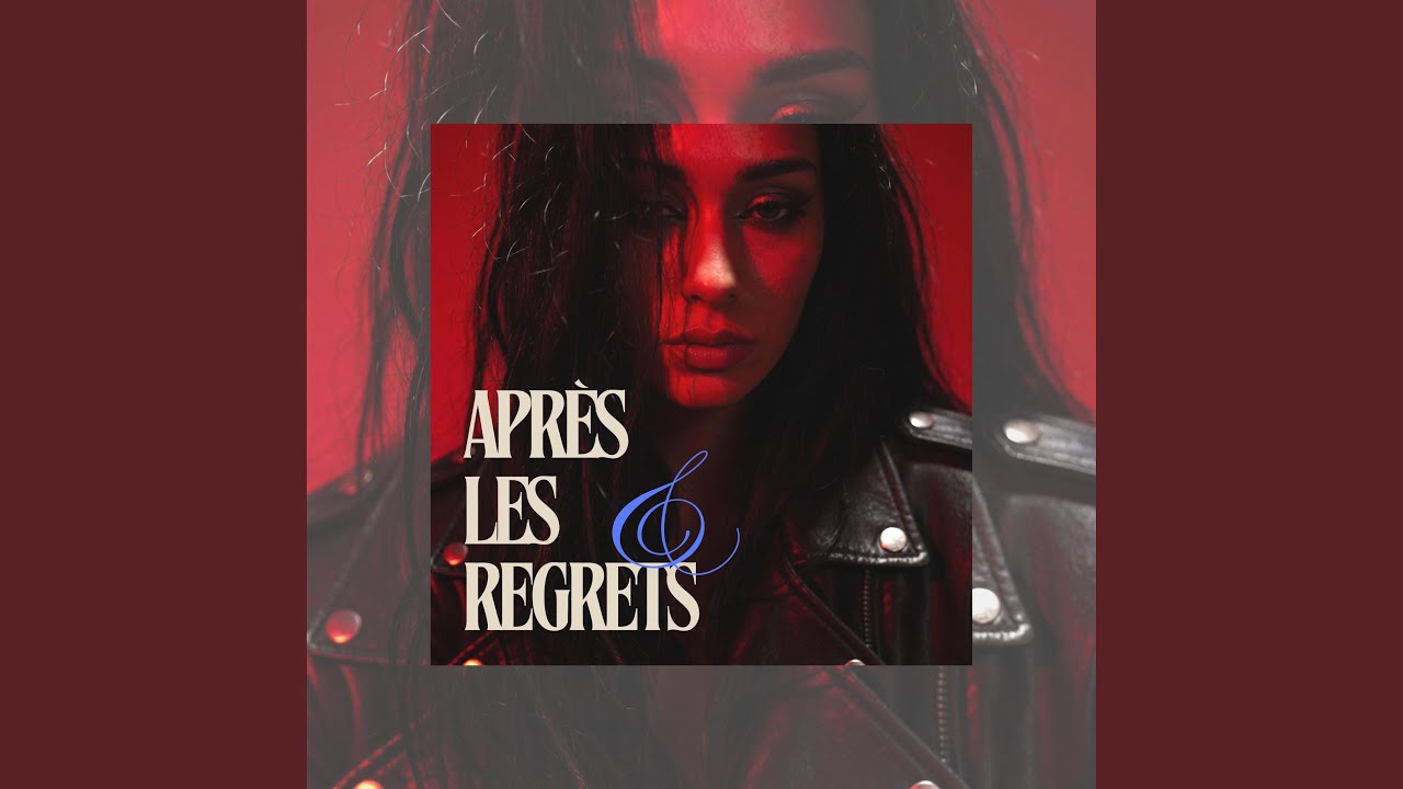 L'impardonnable (feat. Karmenn)