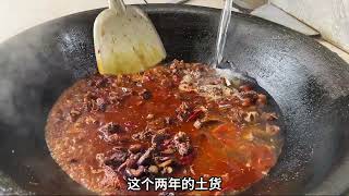 在湖南，这道特色菜很多人没吃过，大城市一般没有，堪称人间美味 #农村美食 #湘菜 #下酒菜 #聚餐聚会 #吃货日常