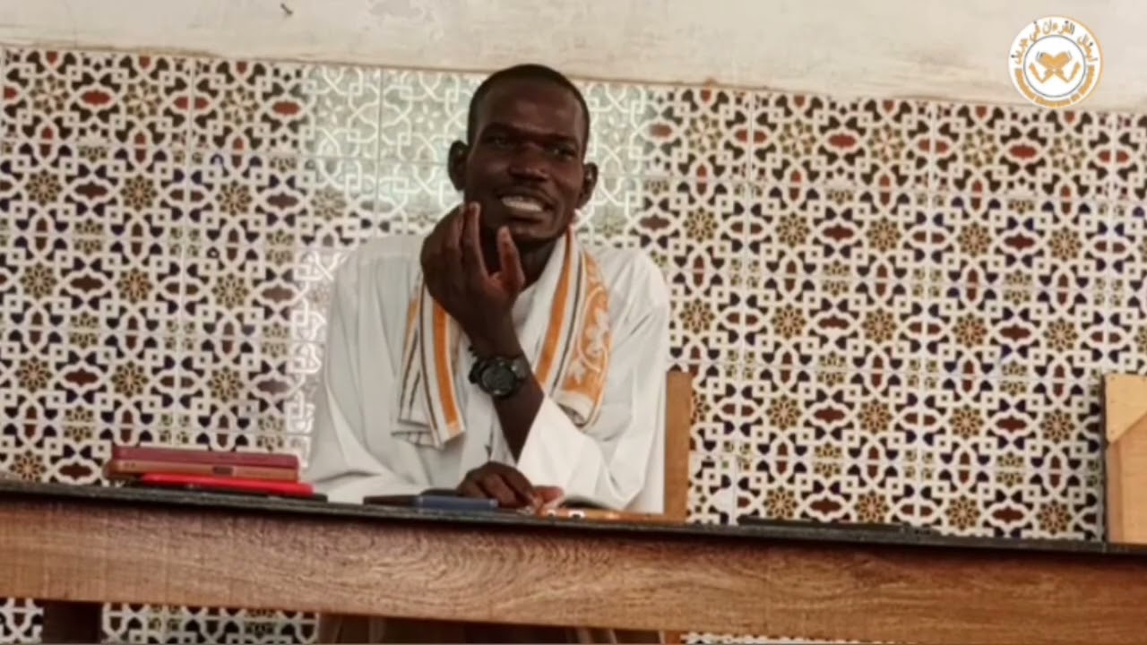 Darsou abtaaloulkhourane avec oustaz Ndara Mbaye nº 2