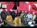 مركز الباجور محافظة المنوفيه
