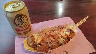 たこ焼き【わなか】【大阪】