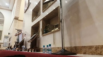 القارئ عبدالرحمن بن أحمد ادريس فواتح سورة مريم