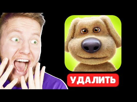 Видео: Как да създам otm?