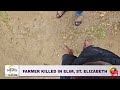 Farmer K Lord In Elim St Elizabeth рџ Їрџ І Farmer K Lord In Elim St Elizabeth рџ Їрџ І