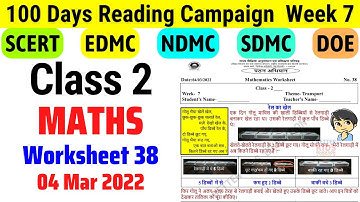 Class 2 Maths Worksheet 38 Week 7 | Class 2 Reading Campaign Week 7 (4/3/22) / Activity sheet 38