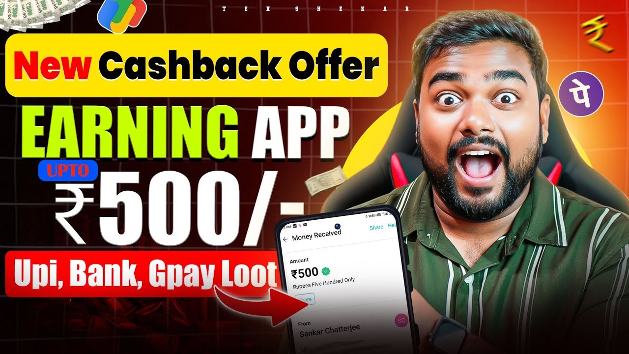 Earn with UPI App Telugu 2026 LIVE 💰 Proof  NEW LOOT OFFER TODAY || MONEY Earning App Telugu 